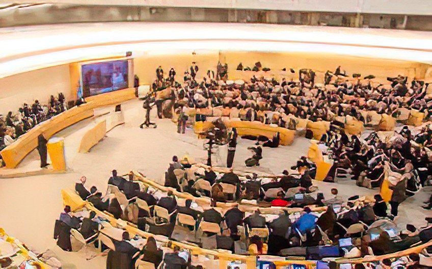 UN Human Rights Council